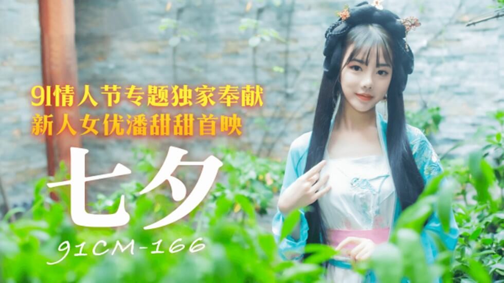 精品在线视频在线视频