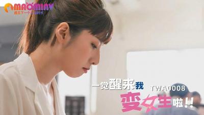 中文字幕亚洲一区二区三