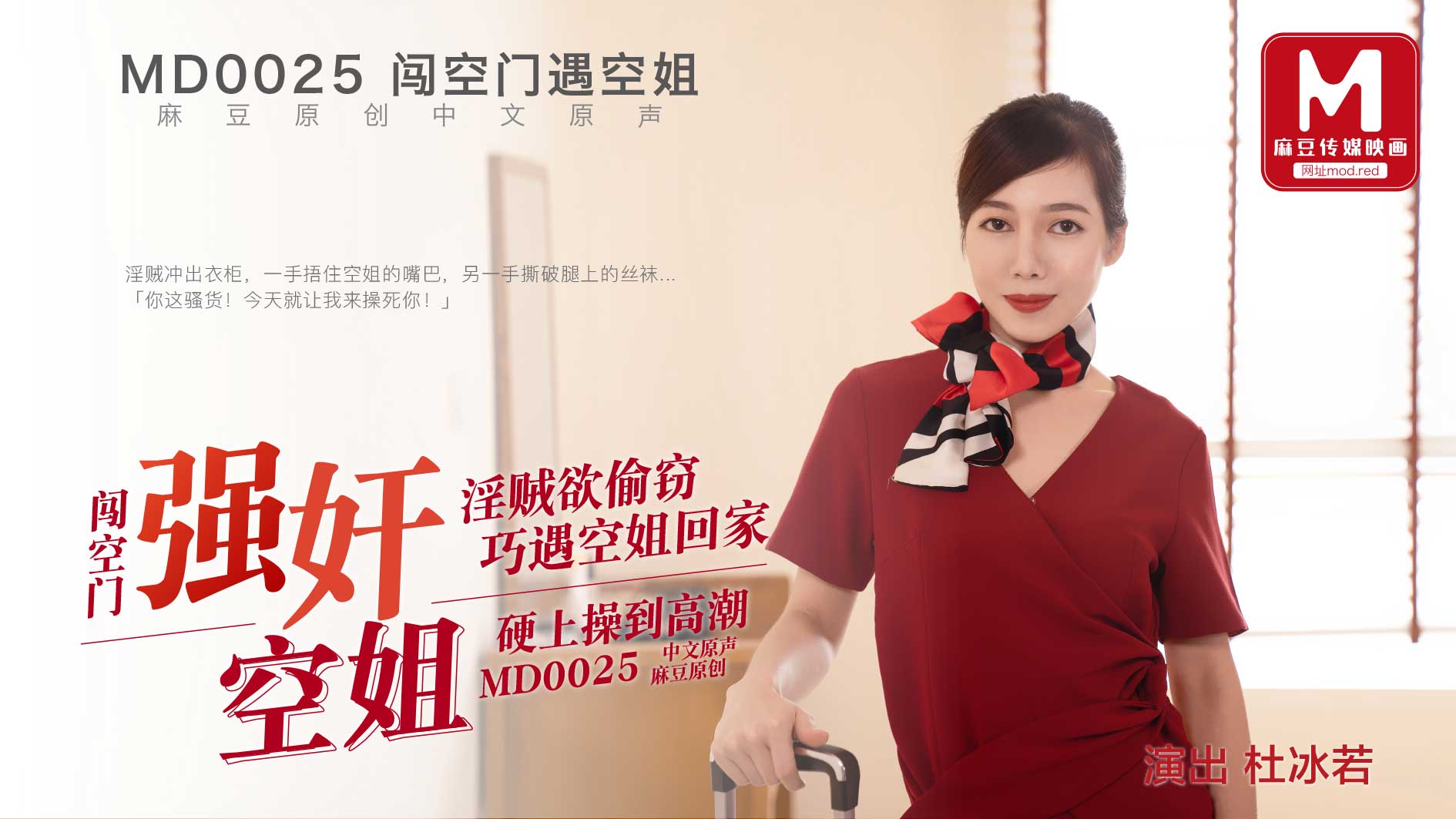 亚洲AV无码成人片在线观看一区