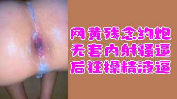 亚洲精品久久久久久乱码按摩