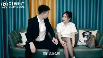 亚洲av国产精品色午夜软件