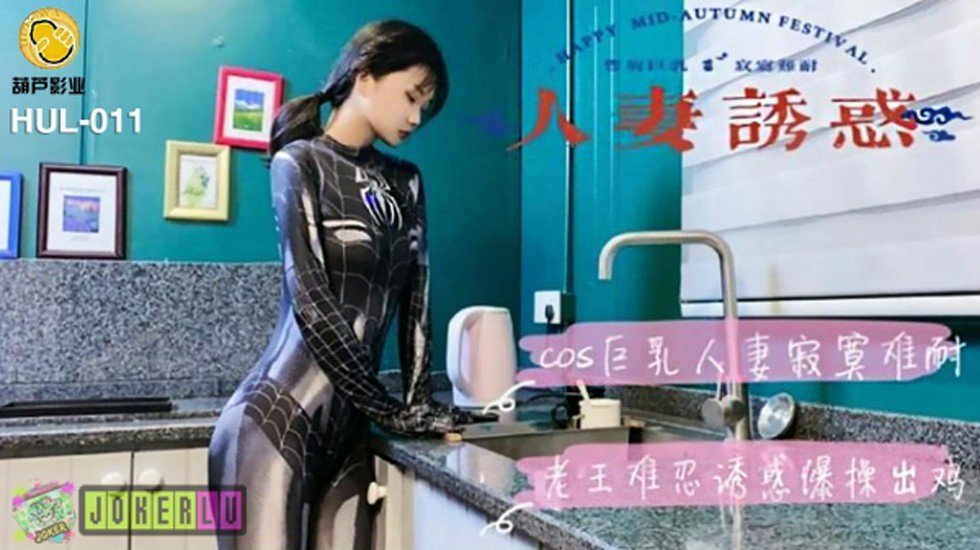 日本怡红院在线观看视频