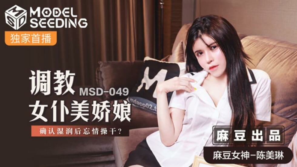 人妻嗯嗯啊啊的娇喘